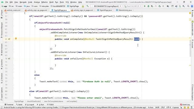 Sign In and Sign Up with Firebase Authentication with Android Studio Java in Urdu | Part 3 смотреть онлайн