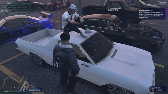 КАК НАЧАТЬ ЗАНИМАТЬСЯ ПЕРЕПРОДАЖЕЙ АВТО? ГЛАВНЫЕ СОВЕТЫ ПЕРЕКУПСТВА НА GTA 5 RP.