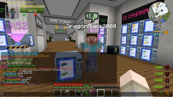 LP. LavaCraft |#29| АВТОМАТИЧЕСКАЯ ОГРАНКА РУД ДЛЯ МАГАЗИНА , НОВЫЕ РАЗДЕЛЫ | ВЫЖИВАНИЕ ЛАВА КРАФТ