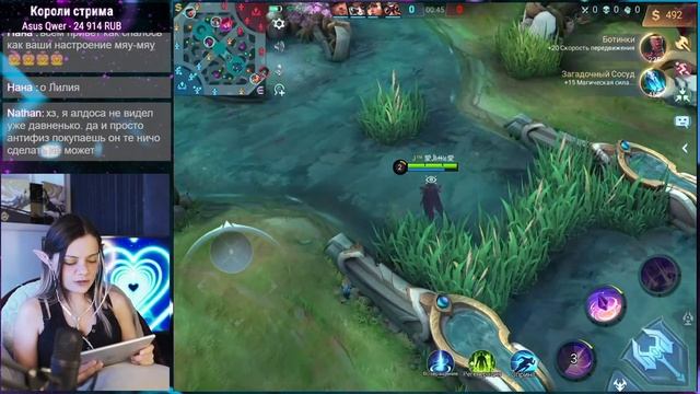 Шел 6й день соло-гейминга, мы держались как могли | Mobile Legends: Bang Bang смотреть онлайн