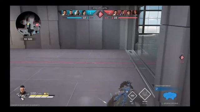 Добро пожаловать в дурку смотреть онлайн