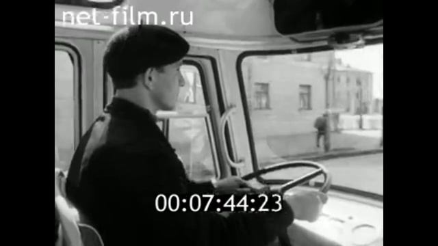 1965г. Брянск. детский автобус смотреть онлайн