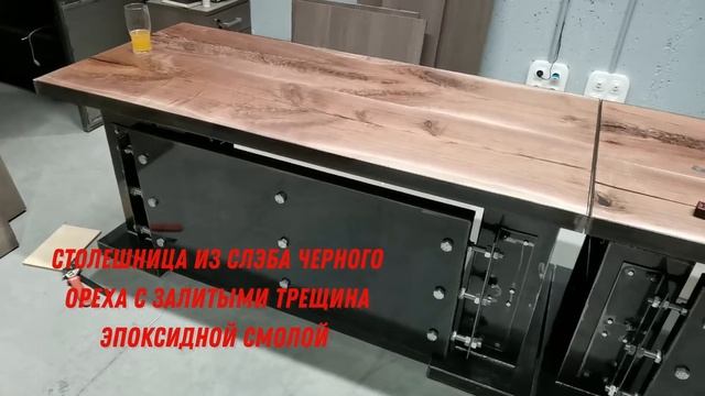 Стол руководителя Loft из черного ореха и 8мм стали. смотреть онлайн