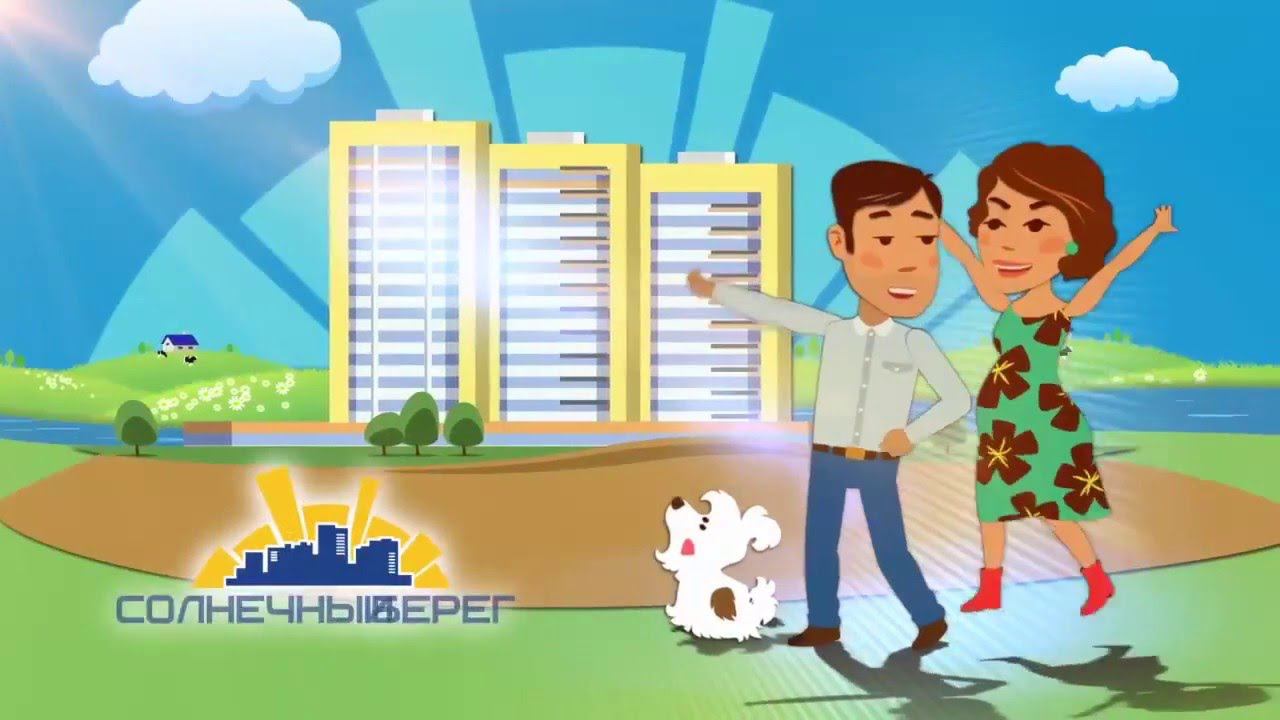 Шоурил 2014 студии анимации смотреть онлайн