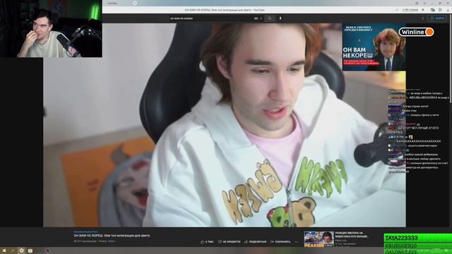 БРАТИШКИН СМОТРИТ ТИКТОК МЕМЫ + ОН ВАМ НЕ КОРЕШ l СТРИМ 26/07/22 смотреть онлайн