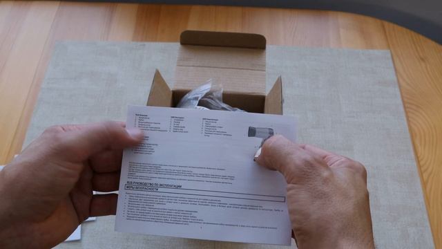 Фен Marta Mt-1432 - Распаковка.