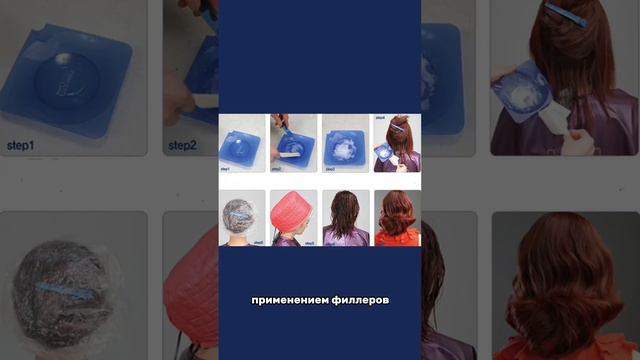 30 января 2024 г. смотреть онлайн