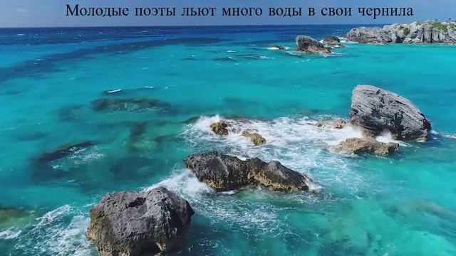 Афоризмы со всего Мира смотреть онлайн