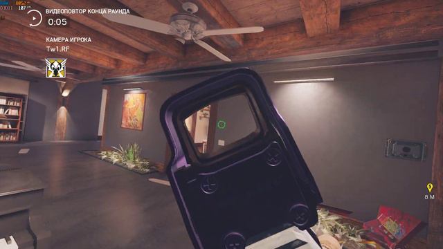 RainbowSix 2020 10 19 14 46 28 086 смотреть онлайн