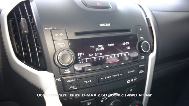 Isuzu D-MAX 2018 2.5D (163 л.с.) 4WD AT Air - видеообзор смотреть онлайн