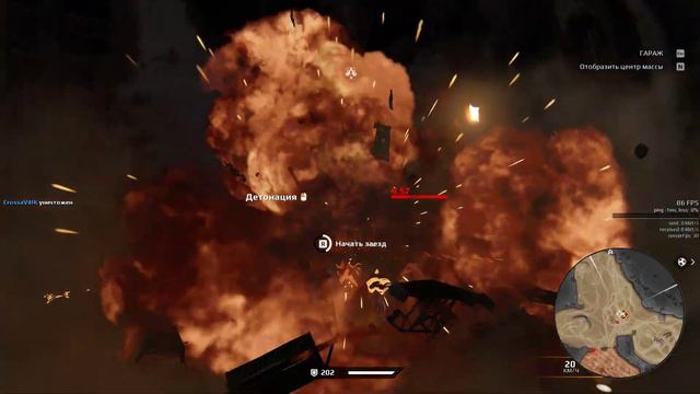 Crossout 2 бага с дроном на своём полигоне (кабина оборотень) смотреть онлайн