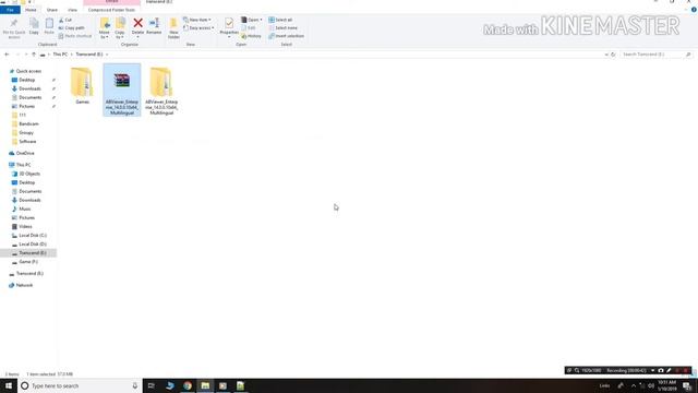 ABViewer Enterprise 2019 смотреть онлайн