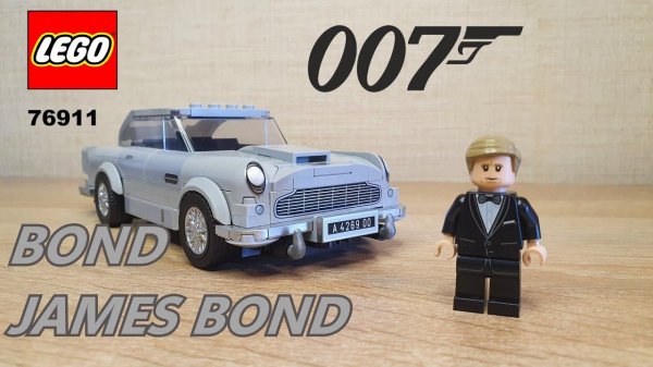 ЛЕГЕНДАРНЫЙ ASTON MARTIN ДЖЕЙМСА БОНДА [Обзор LEGO 76911 Speed Champions Aston Martin DB5]