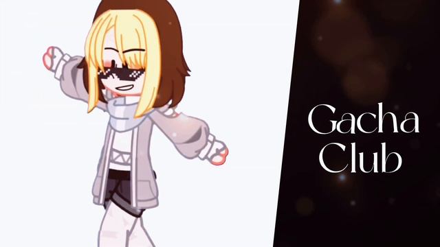 [ ХоЧеШь СкАзАтЬ мНе ЧтО тЫ лУчШе МеНя???? ] [ Gacha club & Gacha life ] смотреть онлайн