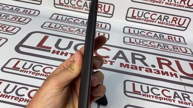 Подлокотник на двери Lada Granta FL смотреть онлайн