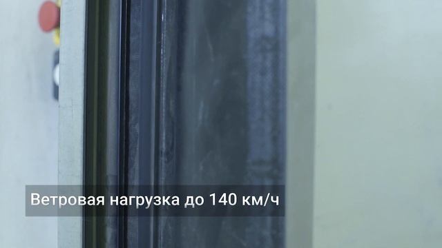 Скоростные ворота DYNACO в распределительном центре "Верный" смотреть онлайн