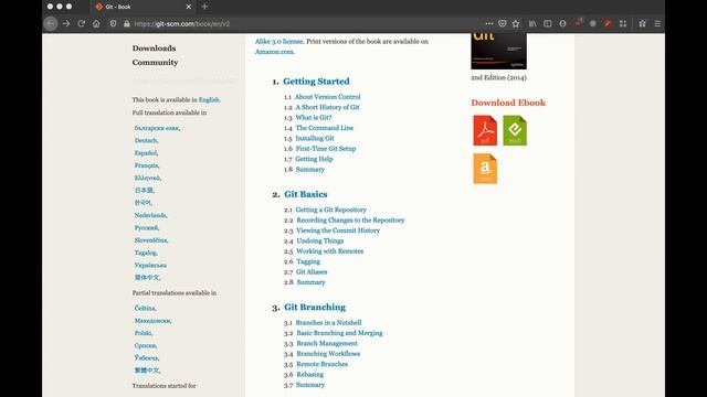 ECE 252 Gitlab Setup смотреть онлайн