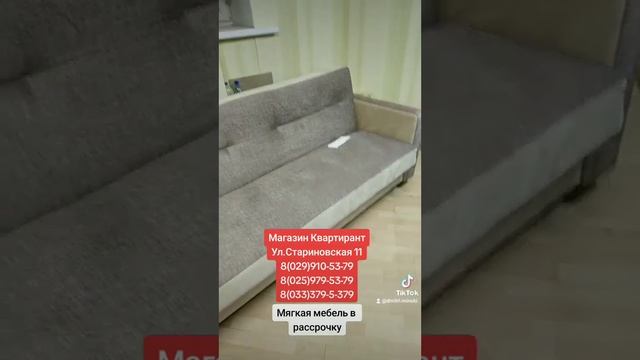 Реставрированная и уцененная мягкая мебель в РАССРОЧКУ в г. Минске смотреть онлайн