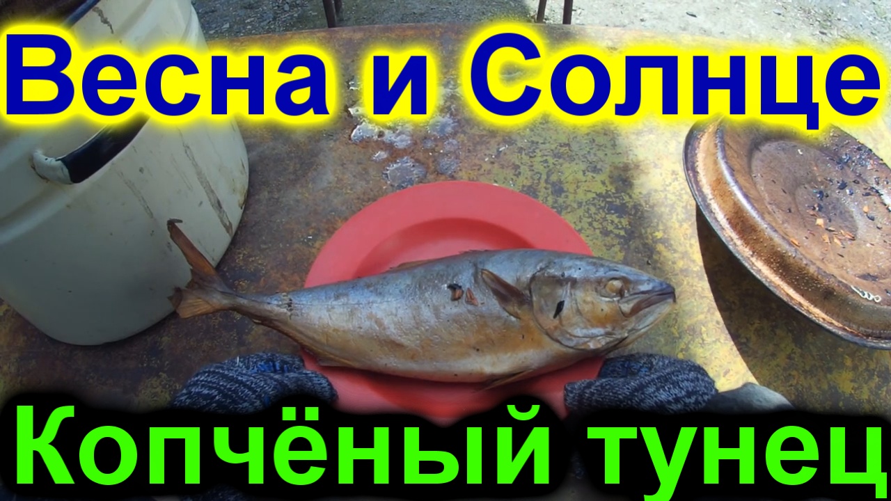 Сельские забавы