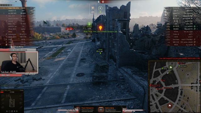 Т95 - сдуем пыль ★ Танк на заказ ★ World of Tanks смотреть онлайн