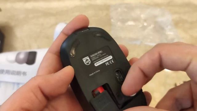 Philips M315 2.4GHz Kablosuz 1600dpi Mouse SPK7315 inceleme (unboxing) смотреть онлайн