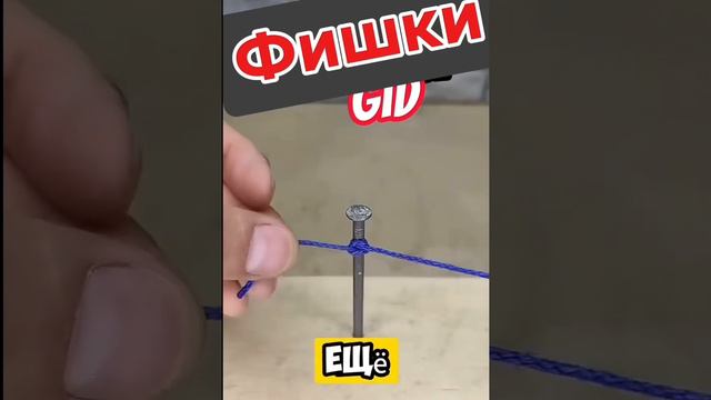 УЗЕЛ смотреть онлайн