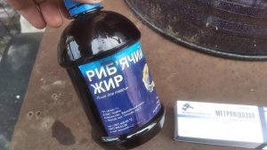 КУРЫ упали на ноги)Что делать?