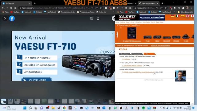 yaesu ft-710 USB Driver virtual Com Port смотреть онлайн