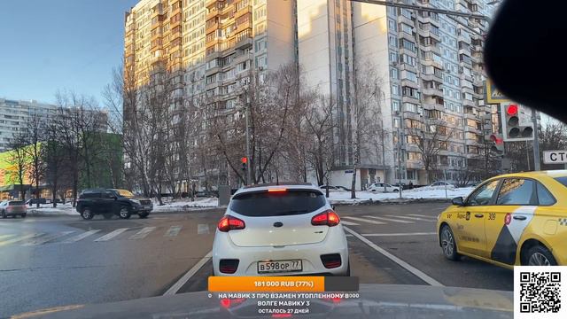 Бирюлёво и другие районы Москвы в восресном стриме. Разговорчики. смотреть онлайн