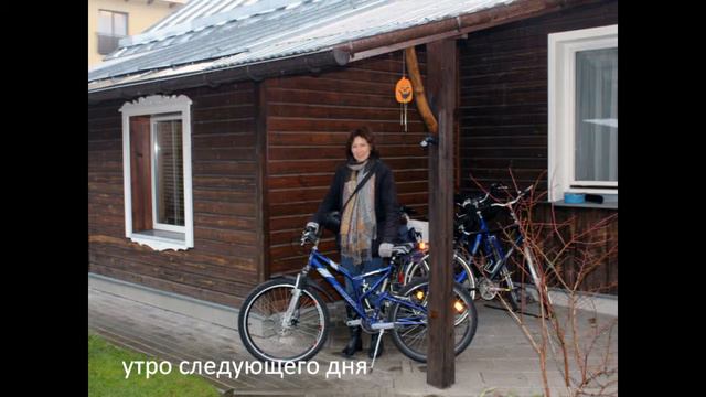 рождество 2015 в Литве смотреть онлайн