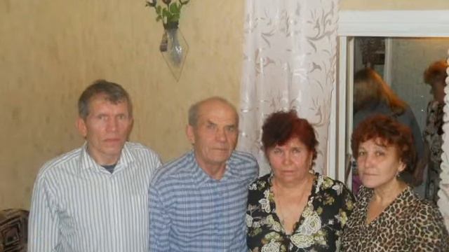 золотая свадьба(50лет вместе)Мои любимые родители!!!! смотреть онлайн