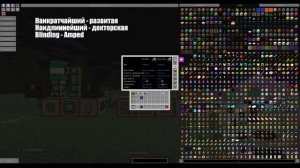 Minecraft: Как вывести пчелу с топовыми генами? | От "А" до "Я" | #3 Топовые гены и откуда их взять