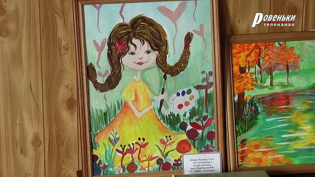 Новый учебный год начался в детской художественной школе смотреть онлайн