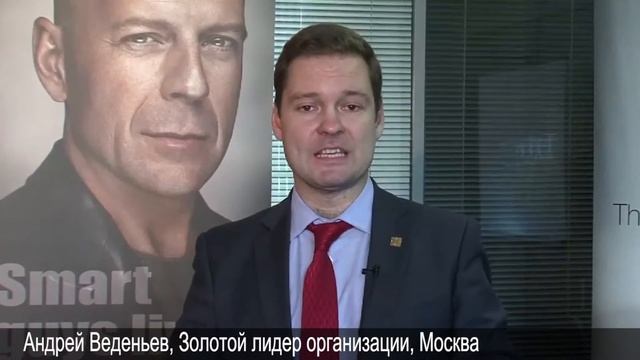 Бизнес День. Уфа. 22 ноября