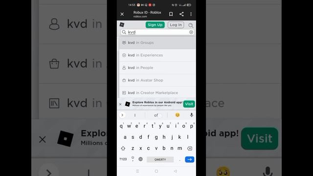 как найти свой ID в Roblox смотреть онлайн