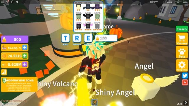 ШОК! РАЗРАБОТЧИК ДАЛ СЕКРЕТНЫЙ КОД В СИМУЛЯТОРЕ ЛАЗЕРНОГО КАЧКА! ЛИЧНЫЙ КОД! ROBLOX Saber Simulator смотреть онлайн