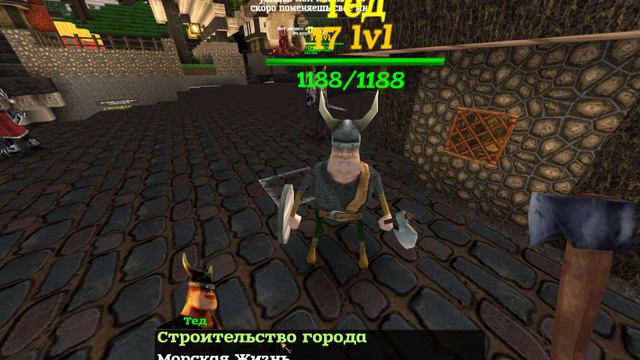 Block Story - квесты Теда. смотреть онлайн