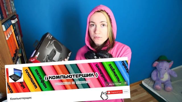 ЛУЧШИЕ МИКРОФОНЫ ДЛЯ СТРИМА С ТЕЛЕФОНА И КОМПЬЮТЕРА смотреть онлайн