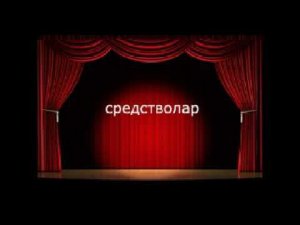 похмелдырда мем