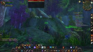 World of Warcraft Туннель когтя.