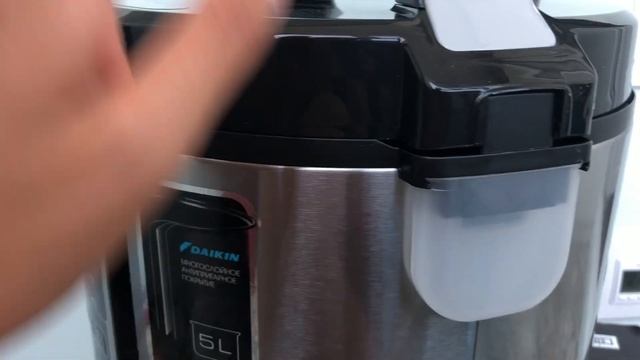 ОНЛАЙН ТРЕЙД.РУ — Мультиварка Redmond RMC-M36 смотреть онлайн