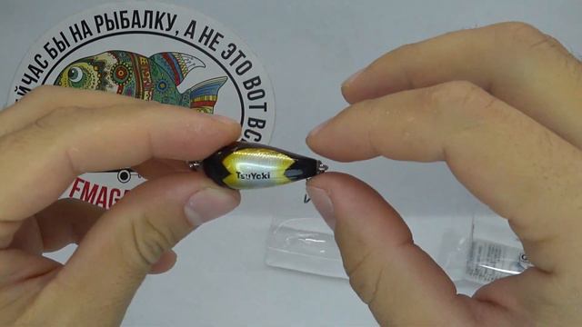 Обзор воблера TsuYoki Gambit по заказу Fmagazin смотреть онлайн