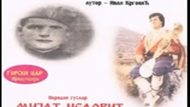 Četnik Milo Maslak-Narodni guslar Mijat Nedović смотреть онлайн