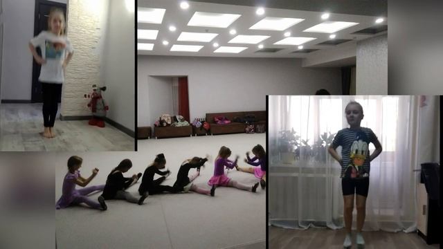 ТренировкиДома#Детство#Козочка смотреть онлайн