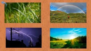 Явления природы. Малыш учит. Играем вместе. Игрушки и игры с детьми.