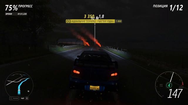 FORZA HORIZON 4. ИГРАЕМ НА МАКСИМАЛЬНЫХ НАСТРОЙКАХ.СМОТРИМ НА ГРАФИКУ В 4K ULTRA HD. смотреть онлайн