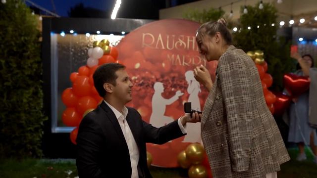 Предложение руки и сердца смотреть онлайн