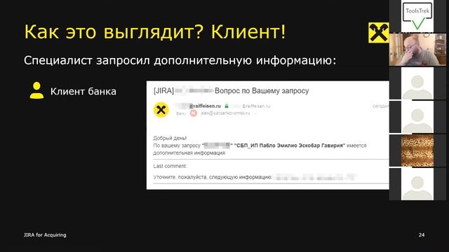 JIRA for Acquiring in Raiffeisen Bank . Jira + Script Runner + JETI смотреть онлайн