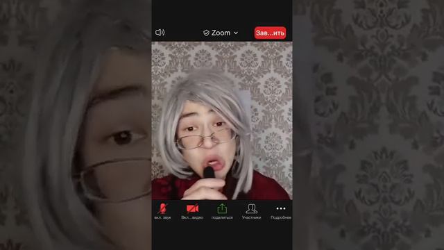 Онлайн урок смотреть онлайн