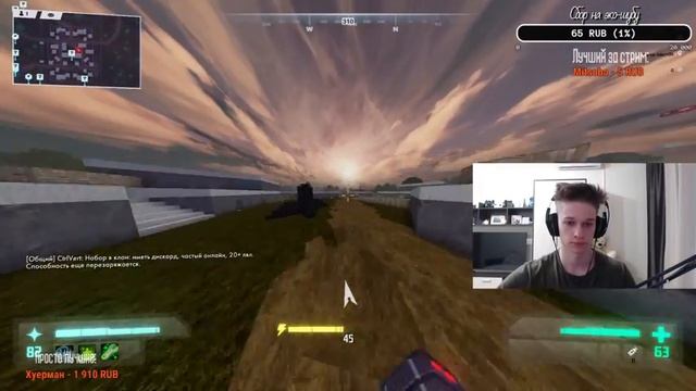 SHADOWS PROJECT - Стримснайперам конец